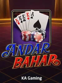 Andar Bahar at G488 COM